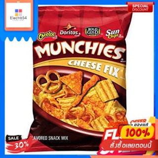 Munchies Cheese Fix Snack Mix 262gMunchies Cheese Fix Snack Mix 262g