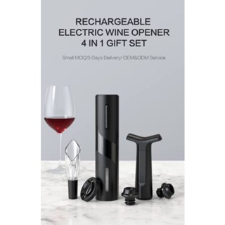 ELECTRIC WINE SET(ชุดอุปกรณ์ที่เปิดไวน์ไฟฟ้า)