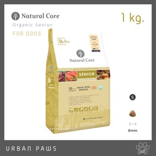 อาหารสุนัข Natural Core - ECO 9b Senior / Salmon สูตรแซลมอนและเนื้อแกะ สำหรับสุนัขสูงวัย จากเกาหลี🇰🇷 ขนาด 1 kg