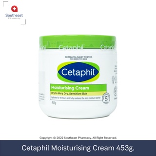 Cetaphil เซตาฟิล มอยส์เจอไรซิ่งครีม 453g.