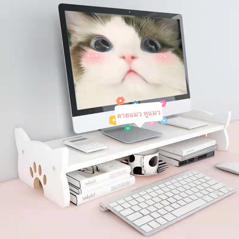 🔥BIGSALE🔥ชั้นวางจอคอมพิวเตอร์พร้อมที่เก็บของ รูปที่ 3