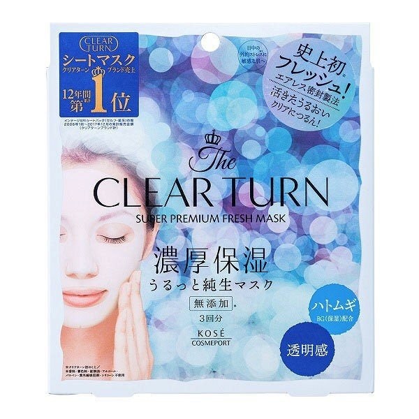 《KOSE COSMEPORT》Clear Turn: Premium Fresh Mask【Clear Skin】3 sheets