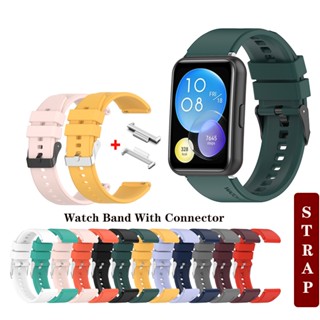 สายนาฬิกาข้อมือซิลิโคน สีเงิน และสีดํา พร้อมตัวเชื่อมต่อ สําหรับ Huawei Watch Fit New 2 Fit2