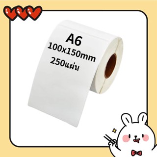 กระดาษสติ๊กเกอร์ความร้อน 100x150mm แบบม้วน 250 แผ่น Direct Thermal Label