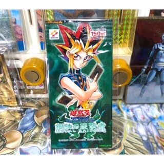 Yugioh OCG Japanese Edition Oldschool Booster Pack Lot JP Metal Raider [ME-JP] Extreamly Rare‼️