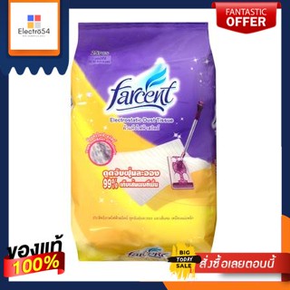 DIY อะไหล่ม็อปดักฝุ่นไมโครไฟเบอร์ FARCENT W702 25 แผ่น ไม้ถูพื้น ถูพื้น อุปกรณ์ทำความสะอาด