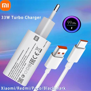 Xiaomi ของแท้ อะแดปเตอร์ชาร์จเทอร์โบ 27W QC3.0 ชาร์จเร็ว EU US สําหรับ Redmi Note 11 Poco X3 M3 F3 Mi CC9 9T Pro