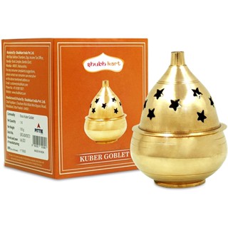 Shubhkart kuber Goblet, Handmade Brass akhand Oil Diya, Brass Oil lamp