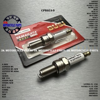 BUSI IRIDIUM POWER CPR6EA BEAT FI SCOOPY FI VARIO 110 125 150 SUPRA X 125 JUPITER MX NEW MX KING VIXION NEW AEROX SATRIA FU 150 LEXI R15 VVA XABRE KHARISMA