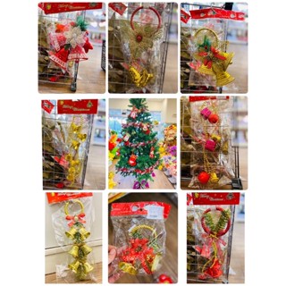 ตกแต่งคริสมาส ต้นคริสมาส  หลากหลายแบบ พร้อมส่ง จากไทย
