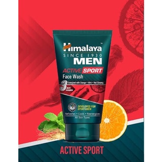 Himalaya Men Active Sport Face Wash 100 ml ครีมล้างหน้า สำหรับคนที่ชอบในการออกำลังกาย