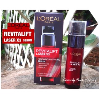 เซรั่ม ลอรีอัล Loreal revitalift laser x3 เทียบเท่าทำIPL 3ครั้ง ใช้ดีมาก