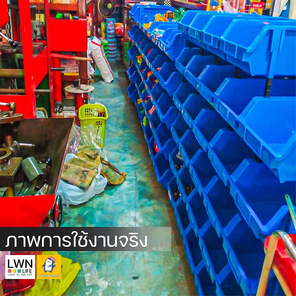 กล่องใส่อะไหล่ 24.7x36x15 cm #รุ่นB3 [ฟรีขา 4 อัน/กล่อง 1 ใบ] ชั้นวางของ ต่อเพิ่มชั้นได้ กล่องเก็บน็อตมีใบ Certificicate - รูปที่ 3