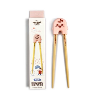 Mothers Corn Chopsticks Training Set มาเธอร์คอน ตะเกียบฝึกหัด