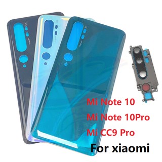 ฝาครอบด้านหลัง แบบเปลี่ยน สําหรับ Xiaomi Mi Note 10 Pro CC9 Pro