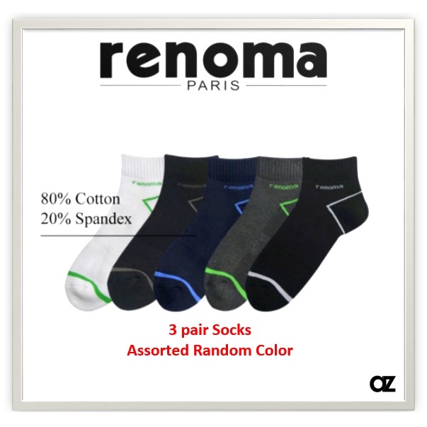 RENOMA 3in1 Combo ถุงเท้าคละสี (A31)