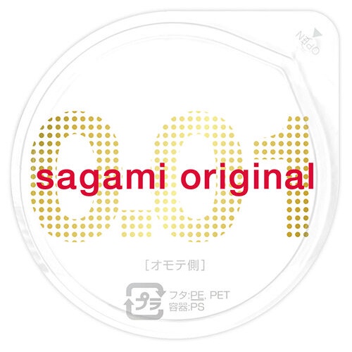 Sagami Original 001 ถุงยางอนามัยที่บางที่สุดในโลก หนาเพียงแค่ 0.01 มม.