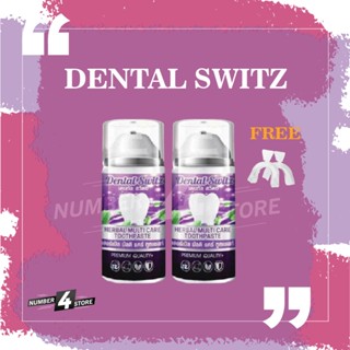 🪥2 แถม 2]🪥 Dental switz เจลฟอกฟันขาว ยาสีฟันฟอกฟันขาว Dentalswitz ลดคราบฟันเฟลือง หินปูน กลิ่นปาก เหงือกบวม เสียวฟัน