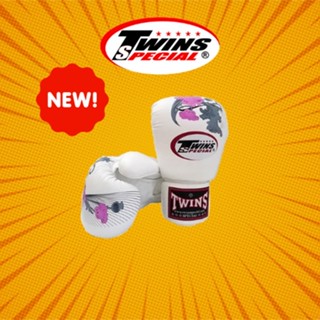 นวมชกมวย ทวินส์ สเปเชี่ยล Twins Special Boxing Glove BGVL3-13 Flower White ลายดอกไม้ หนังแท้