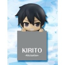 1007624 Sword Art Online: Alicization - Kirito - Hikkake Figure (FuRyu)