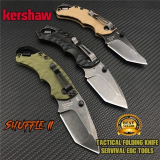 Kershaw Shuffle II  เหล็ก8Cr13Movเล็กกะทัดรัด  มีดพับ พก เดินป่า พับEDC พกยุทธวิธี 13 Stainless Steel Sharp