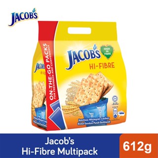 Newพร้อมส่ง Jacobs cream cracker ขนมปัง จาคอบส์ Original , Hi-Fibre , Low Sodium ครีมแคร็กเกอร์ ขนาด 612 กรัม แบบแยกซอง