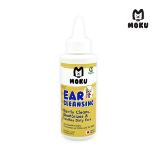 MOKU Ear Cleansing น้ำยาล้างหูสูตรอ่อนโยน โมกุ เพิ่มประสิทธิภาพและความปลอดภัยของกรดซาลิซิลิก ด้วยเทคโนโลยีเอนแคปซูเลชั่น