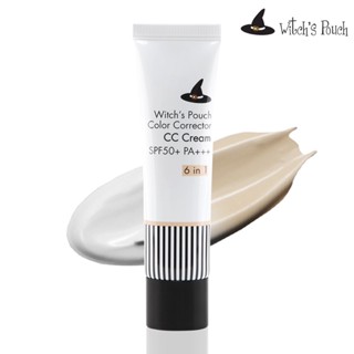 Witchs Pouch ครีม CC SPF50 พร้อม SPF50+ PA+++ 6in1 สําหรับแต่งหน้า สไตล์เกาหลี