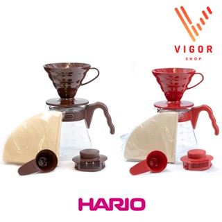 HARIO V60 Coffee Server Set 02 ชุดดริปกาแฟ พร้อมเหยือกแก้ว ของแท้ Japan