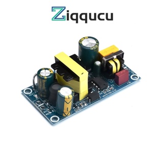 Ziqqucu บอร์ดโมดูลพาวเวอร์ซัพพลาย 12W AC-DC Isolated พร้อมตัวป้องกันวงจรโหลดเกิน