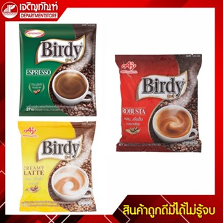 เบอร์ดี้ 3 IN 1กาแฟปรุงสำเร็จชนิดผง 27 ซอง