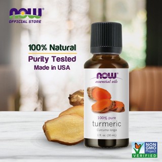 NOW Essential Oils, Tumeric Essential Oil, 1 fl oz (30 ml)