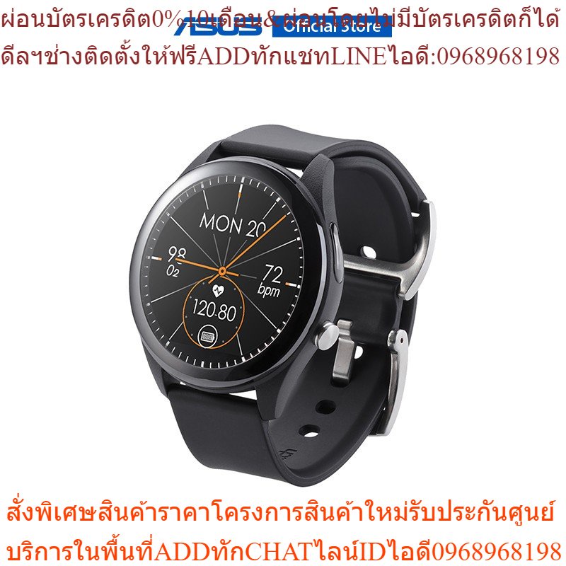 ASUS VivoWatch SP นาฬิกาข้อมืออัจฉริยะ สแตนเลสสตีล ซิลิโคน