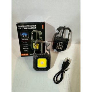 W5138 แบบพกพา COB Floodlight กลางแจ้ง USB ชาร์จไฟ Glare Mini LED ไฟฉายไขควงที่เปิดขวดไฟฉายทำงาน