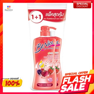 บีไนซ์ ครีมอาบน้ำ สูตรเชอร์รี่เบอร์รี่ พิวริฟาย 450 มล. แพ็ค 1+1Benice Shower Cream Cherry Berry Purify Formula 450 ml.