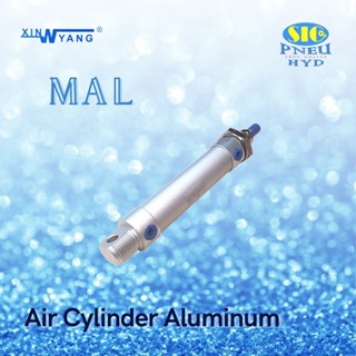 กระบอกลมอลูมิเนียม MAL-20 AIR CYLINDER Bore 20 MAL Series