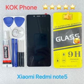 ชุดหน้าจอ Xiaomi Redmi note 5 แถมฟิล์มพร้อมชุดไขควง