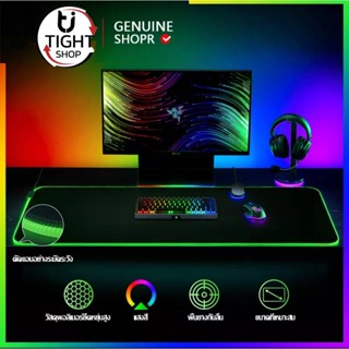 แผ่นรองเมาส์มีไฟ แผ่นรองเมาส์RGB แผ่นรองเมาส์เกมมิ่ง RGB mouse pad gaming แผ่นรองเมาส์ขนาดใหญ่ แผ่นรองเมาส์ยาว โหมด7สี