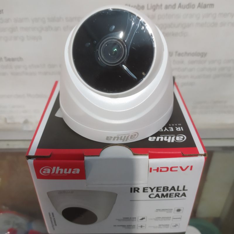 DAHUA COOPER DH-HAC-T1A21P กล้องในร่ม 2MP