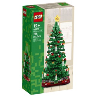 LEGO Christmas Tree 40573