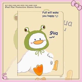 For เคสไอแพด ลายการ์ตูน iPad Air4 Pro10.9-Air5 Mini 1 2 3 4 5 / iPad 2 3 4 / iPad Pro 9.7 Air1 Air2 / iPad Pro 10.5 / 10.2 Smart Case