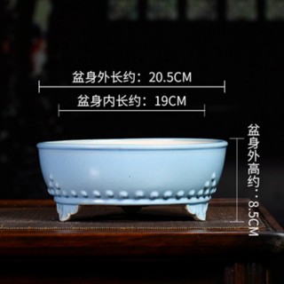 Jingdezhen กระถางดอกไม้เซรามิค เคลือบ ทรงกลม แฮนด์เมด สีขาว สําหรับบอนไซ