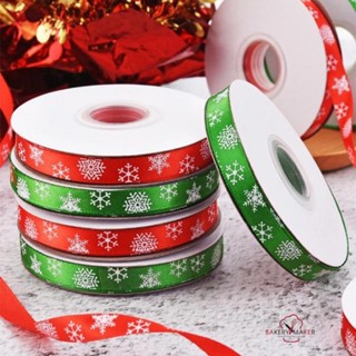 ริบบิ้น Christmas Snowflake สีแดง,เขียว 1 ม้วน ตัวเลือก 2 สี Xmas Ribbon