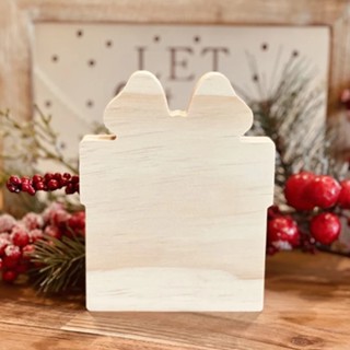 [FudFudAR] ฝุด-ฝุด-อะ ของขวัญ ของขวัญวันเกิด Present Shaped Craft Wood, Birthday งานไม้สนนอก Christmas Cutout , Wood