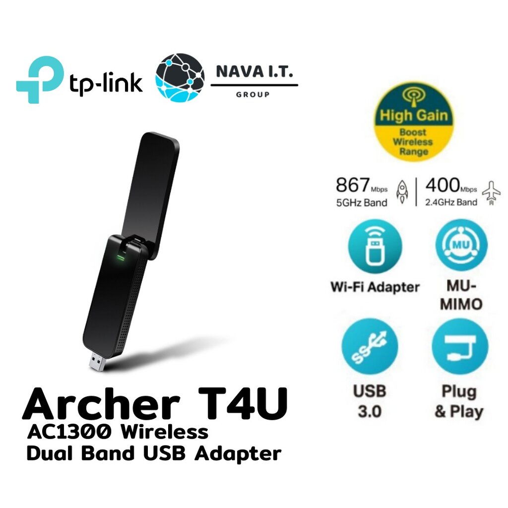 ⚡️กรุงเทพฯด่วน1ชั่วโมง⚡️ TP-LINK ARCHER-T4U V.3.20 ยูเอสบีไวไฟ WIRELESS ...