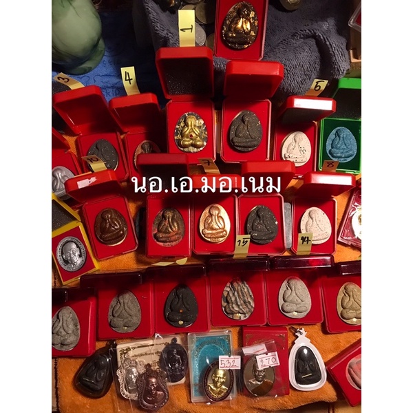 กล่องสุ่ม พระผงและพระเหรียญ 299