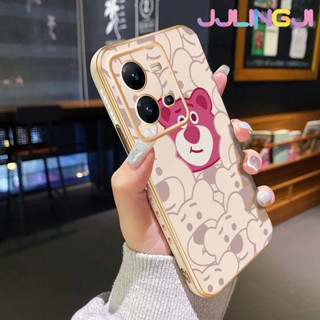 เคสโทรศัพท์มือถือ ป้องกันเลนส์กล้อง กันกระแทก ลายการ์ตูนหมีน่ารัก หรูหรา สําหรับ vivo V25 5G V25 Pro 5G