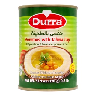 Durra Hummus with Tihina
