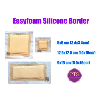 Easyfoam Silicone Border (1 แผ่น)