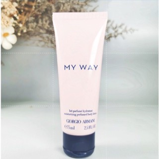 ARMANI Lasting Fragrance My Way Body Lotion 75ml